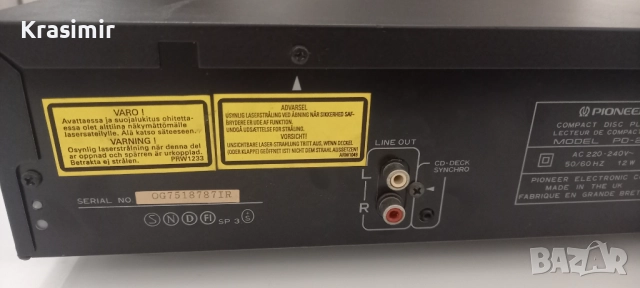 Pioneer PD-203 CD плейър – Pulseflow DAC, 20Hz–20kHz, снимка 4 - Ресийвъри, усилватели, смесителни пултове - 51801719