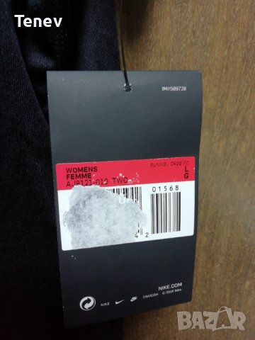 Nike Miler Running нова оригинална дамска спортна тениска фланелка , снимка 5 - Тениски - 40053080