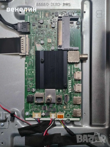Mainboard 17MB185 от DEWOO D55DM54UAMS