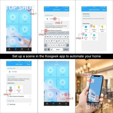 Smart Ключ за лампа Koogeek KH02CN, С два превключвателя, Wifi, Apple Homekit, снимка 4 - Друга електроника - 48732218