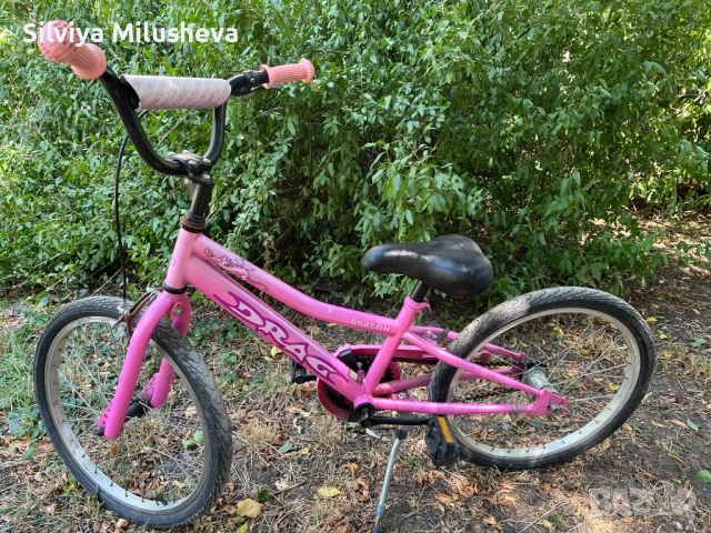 Детско колело DRAG 22", снимка 1