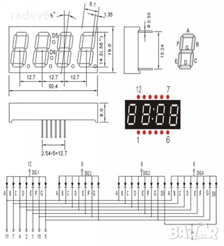 7-сегментен LED индикатор 0.56", цвят червен, 4 цифри, общ анод, часовник, снимка 2 - Друга електроника - 38056061
