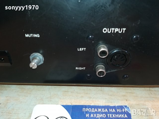 WEGA-TUNER 3012211510, снимка 10 - Ресийвъри, усилватели, смесителни пултове - 35277768