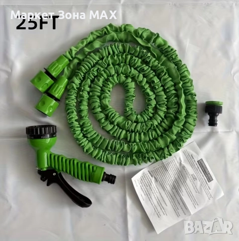 Разтегателен градински маркуч с пистолет и съединител, снимка 11 - Напояване - 52893455