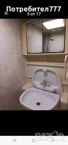 Каравана , снимка 12 - Каравани и кемпери - 54187476