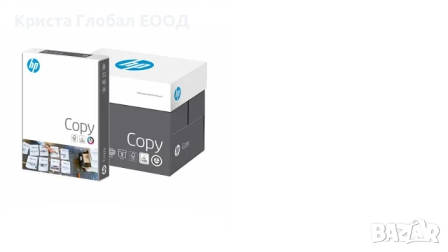 Копирна хартия HP, A4, 80 g/m², 2500 листа, бяла