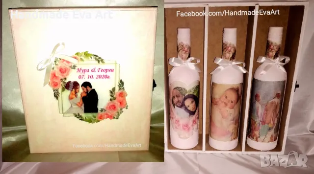 Бутилки за наричане- Подарък за младоженци от кумове, роднини, приятели, снимка 4 - Подаръци за сватба - 39904515