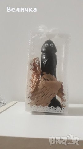 Моминско и Ергенско Парти, снимка 2 - Подаръци за сватба - 42056294