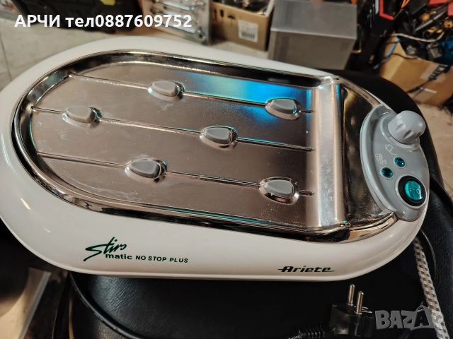 Станция за гладене Ariete 6258 / 1 Stiromatic 2200, 3 bar, 21Ariete 6258 Stiromatic 2200 00 W, 0.5 l, снимка 2 - Ютии - 52584975