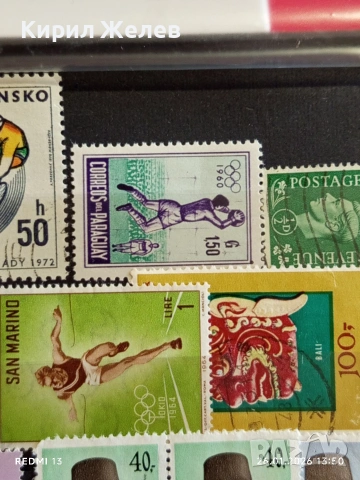 Стари пощенски марки от цял свят смесени ПАРАГВАЙ,САН МАРИНО, СССР за КОЛЕКЦИЯ 51598, снимка 6 - Филателия - 53230778
