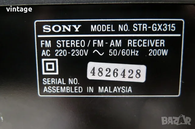 Sony STR-GX315_28, снимка 8 - Ресийвъри, усилватели, смесителни пултове - 56527503