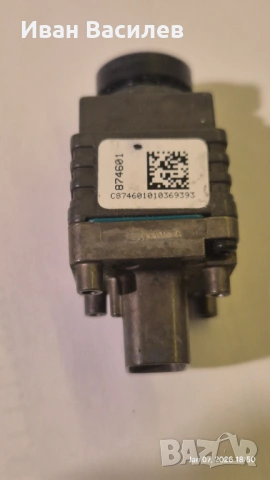 66539213990 -  Оригинална камера Surround view BMW , снимка 4 - Части - 53061088