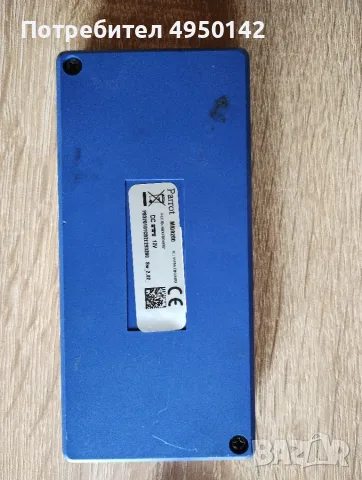 Parrot MKI9200 car handsfree system, снимка 7 - Аксесоари и консумативи - 56086830