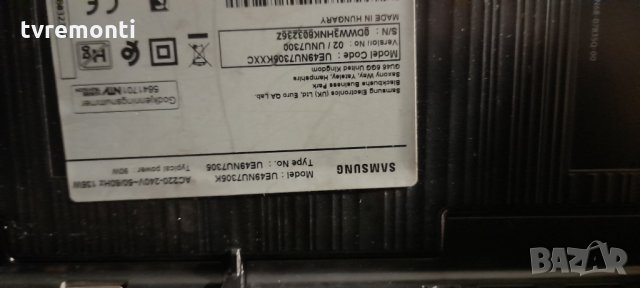 POWER BOARD,BN44-00932C, L55E6_NHS SAMSUNG UE49NU7305K, снимка 4 - Части и Платки - 34417851