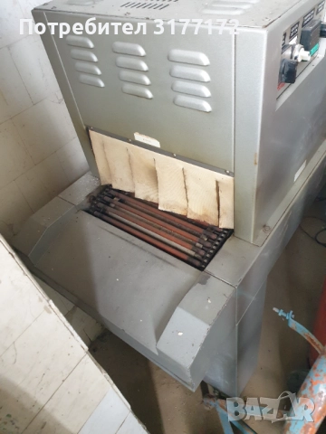 Опаковачна машина с термотунел