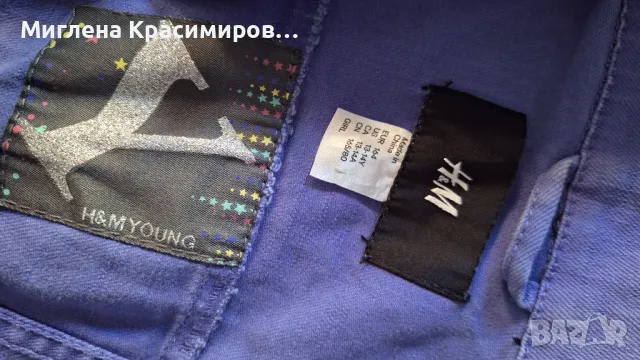 Дънково яке , снимка 6 - Якета - 47647547