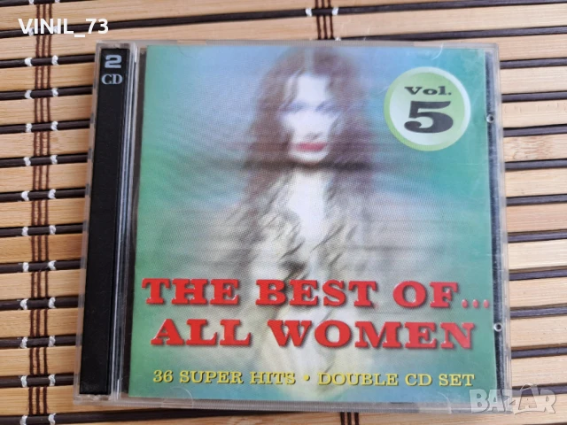 The Best Of ... All Women Vol. 5
