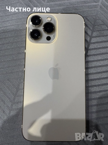 iPhone 13 Pro Max 128Gb, Gold, Отличен!, снимка 2 - Apple iPhone - 56545692