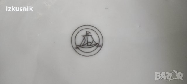 Винтидж порцеланова халба за бира от Altenkunshtadt – Германия., снимка 9 - Колекции - 37815883