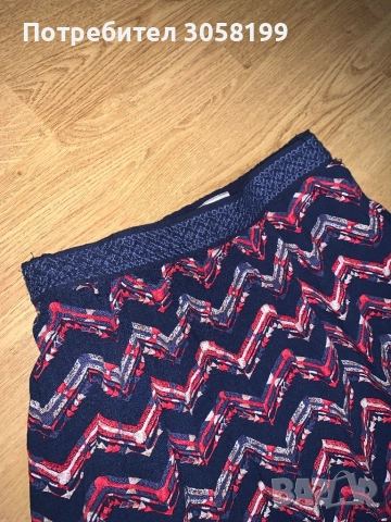 Дълга пола на LeeCooper, снимка 3 - Поли - 52432812