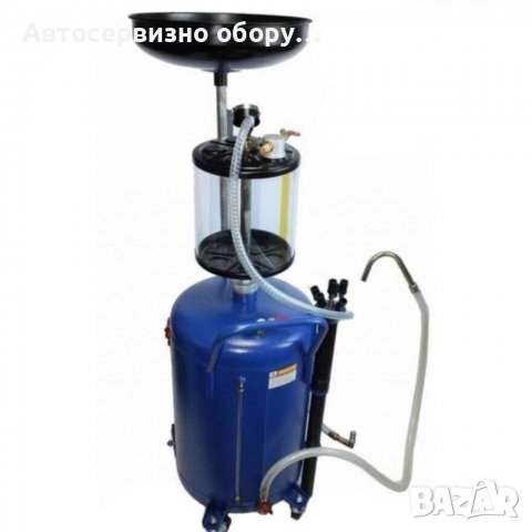 Масларка 68 литра, снимка 2 - Други инструменти - 39943918