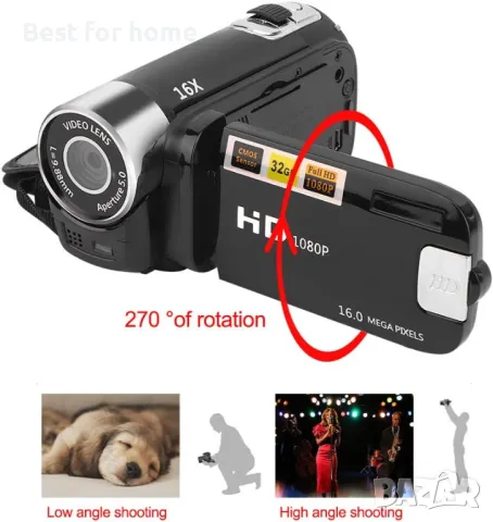 Видеокамера с цифрово увеличение Focket 16X, снимка 4 - Камери - 48371972