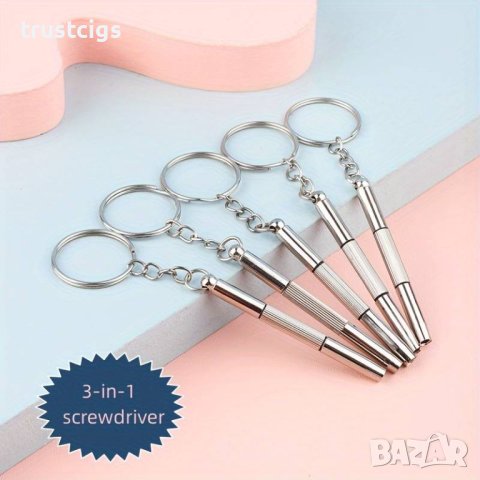Мини отвертка ключодържател 3 в 1, снимка 5 - Други - 44483700