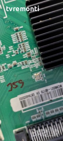 Main Board EAX66524703(1.2).for, LG 43UF640V DISPLAY HC430DGN-SLNX1-5112, снимка 4 - Части и Платки - 38397020