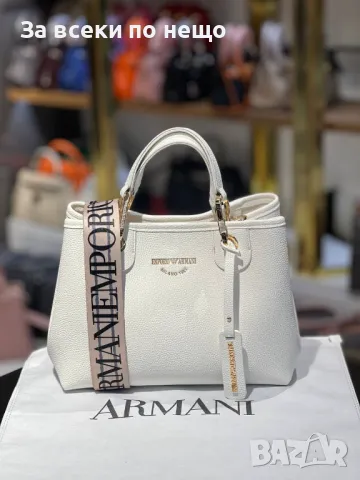 Emporio Armani Дамска Чанта Емпорио Армани - 8 Налични Цвята Код D1855, снимка 3 - Чанти - 49149807