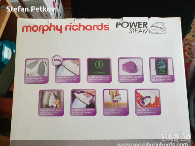  Ютия-Парогенератор Morphy Richards 333001, снимка 3 - Ютии - 42242404