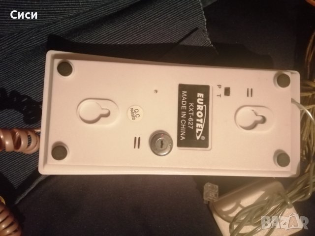 Стационарен телефон, снимка 2 - Други - 40370711