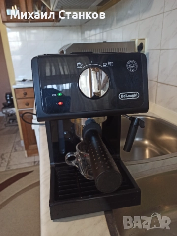 Кафе машина Делонги 