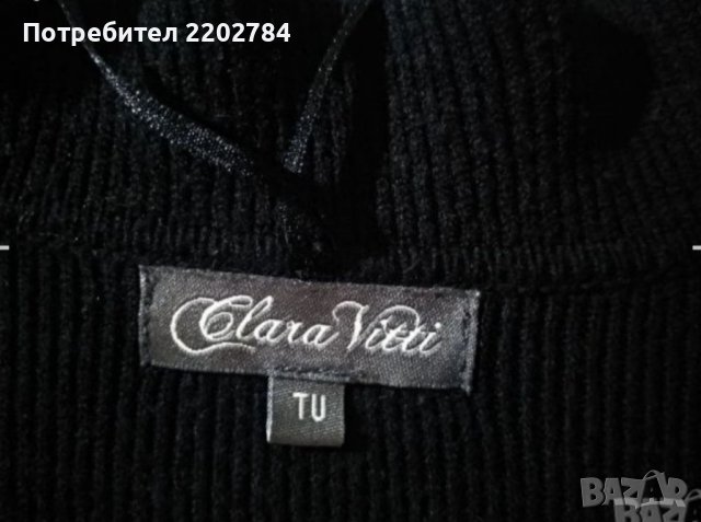 Pierre Cardin зимен шал Пиер Карден и шал тип пончо,шал Camel, снимка 11 - Шалове - 30867010