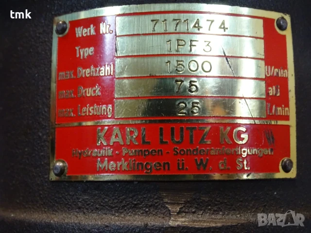 Хидравлична помпа KARL LUTZ Typ 1PF3 Hydraulic pump 75Bar 25L/min, снимка 6 - Резервни части за машини - 50550682