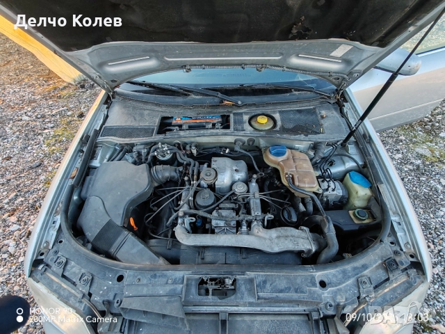 Ауди а6 2.5 тди, снимка 9 - Части - 52002180