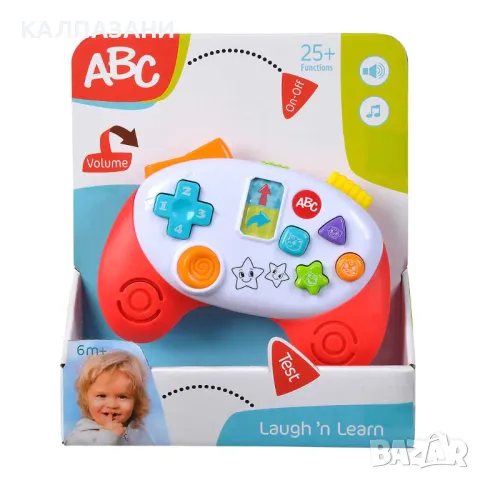 ABC Бебешки джойстик 104010017
