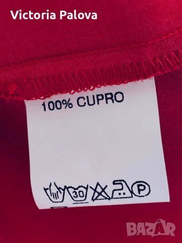 Прекрасна туника/сако DIVINA OF SWITZERLAND, снимка 10 - Сака - 40186206