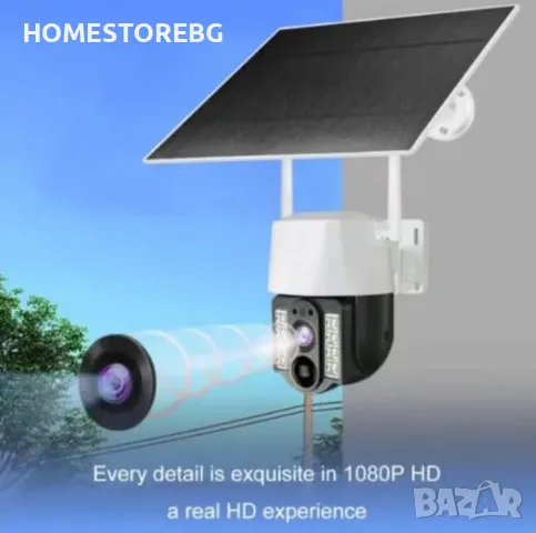 WiFi соларна камера 4G SIM карта, 8MP V380 VC3-4G, снимка 4 - IP камери - 49210229