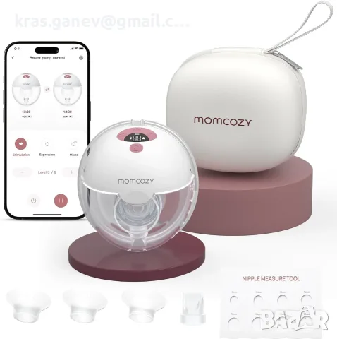 Momcozy M5 Smart електрическа помпа за кърма без ръце