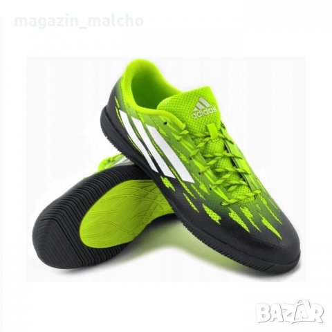 Мъжки Футболни Обувки – Adidas ff Speedtrick; размери: 42, 43, 44.5 и 45, снимка 1 - Футбол - 31423715