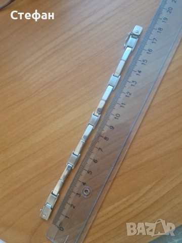 Сребърна гривна