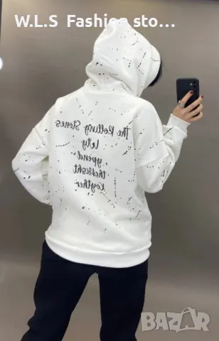 Дамски ватиран комплект Speedway