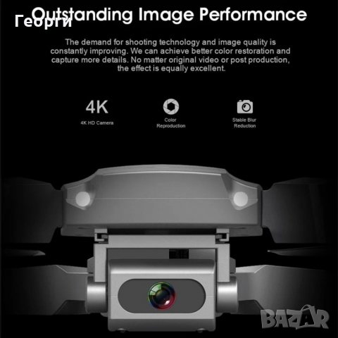 Нов дрон с HD 720p /4K камера (С вид на DJI Mavic Pro) FPVΧ Tactical , Wi-Fi,, снимка 4 - Дронове и аксесоари - 29903438