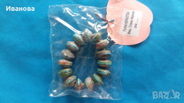 Ръчна изработка на бижута от хартия и квилинг  0.50лв лакирани са със декопажен лак, снимка 4 - Колиета, медальони, синджири - 29806025