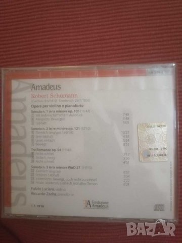 CD, Amadeus - Robert Schumann класика , ново. , снимка 4 - CD дискове - 31038234