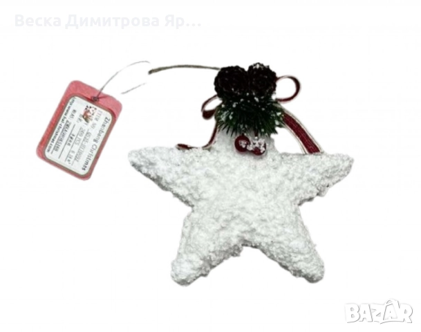 Висококачествени пухкави коледни орнаменти за елха, снимка 4 - Декорация за дома - 52301847