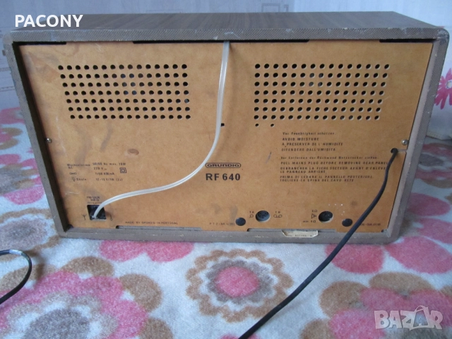 ретро радио  GRUNDIG RF 640 - работи и на УКВ, снимка 5 - Радиокасетофони, транзистори - 47582944