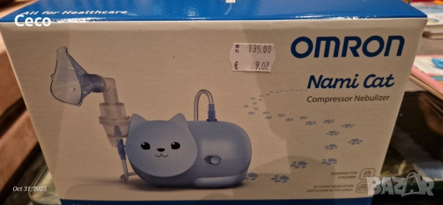 OMRON nami cat ОМРОН компресорен инхалатор