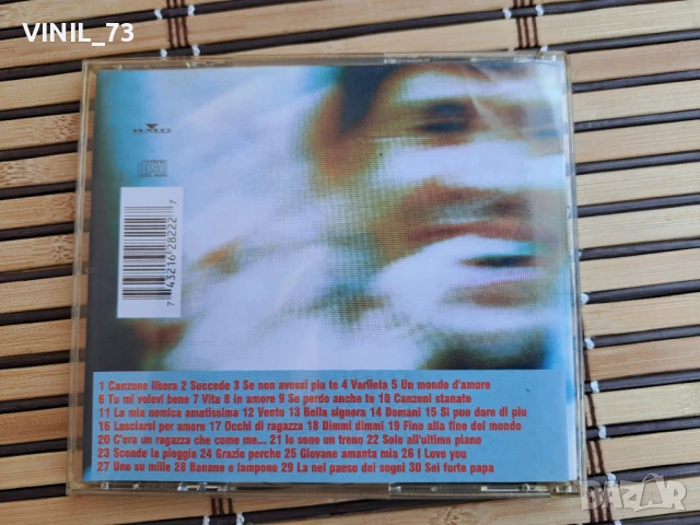 30 Volte Morandi, снимка 4 - CD дискове - 50782035