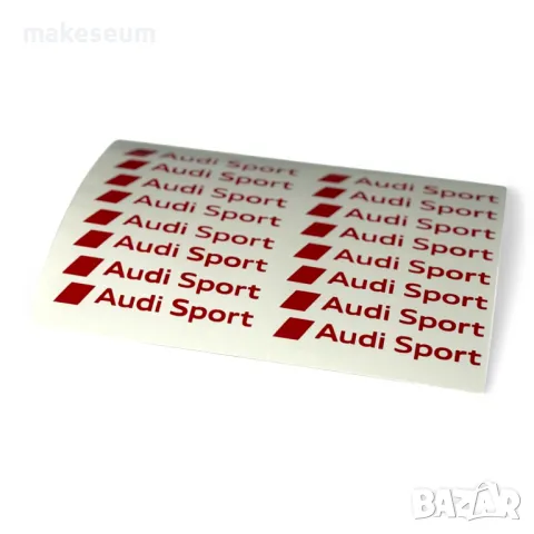 Стикер „Audi Sport“ – 2 броя 85x10mm